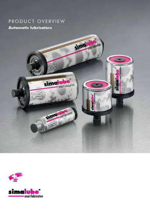 simalube 自动润滑油器产品说明书