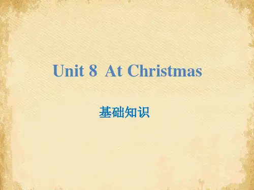 《At Christmas》基础知识PPT