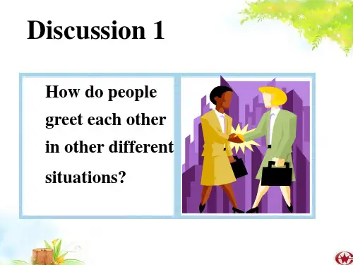 greetings问候语-打招呼ppt