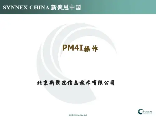 PM4I