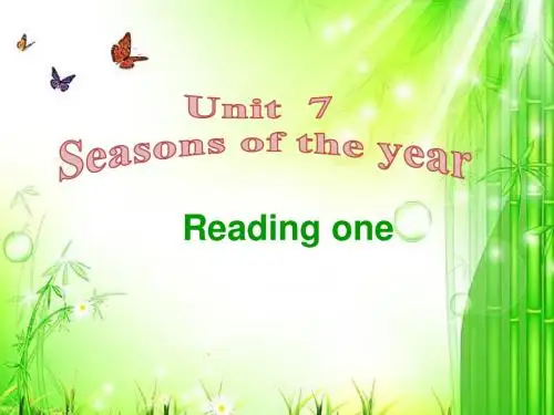 译林牛津版八年级英语上册课件：Unit 7 Seasons of the year reading1
