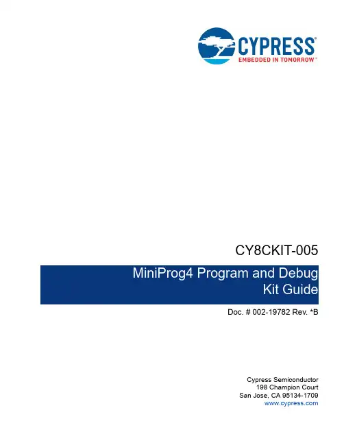 CY8CKIT-005 MiniProg4程序调试套件指南文档说明书