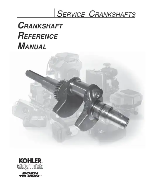 KOHLER engines 曲轴参考手册服务曲轴说明书