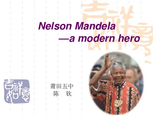高一英语课件：Nelson Mandela