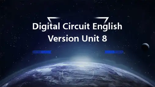 数字电路英文版 第八单元