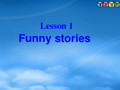 高中英语 模块六Lesson1 Funny stories 课件 北师大选修6