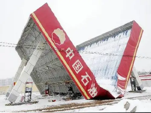 结构与设计(复习)