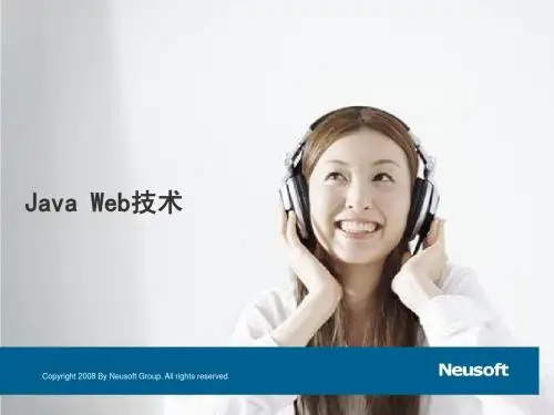 2 JDBC概述