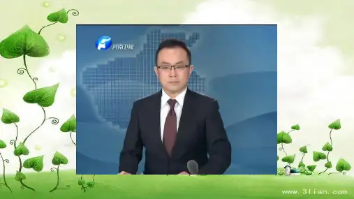 人教版七年级道德与法治第八课第二框敬畏生命 课件