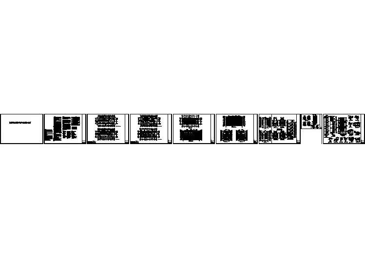 某居民安置新区多层砌体结构建筑图
