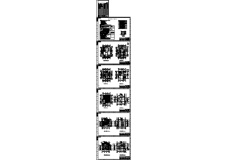 某地区大型抗震的三层砖混结构建筑施工图