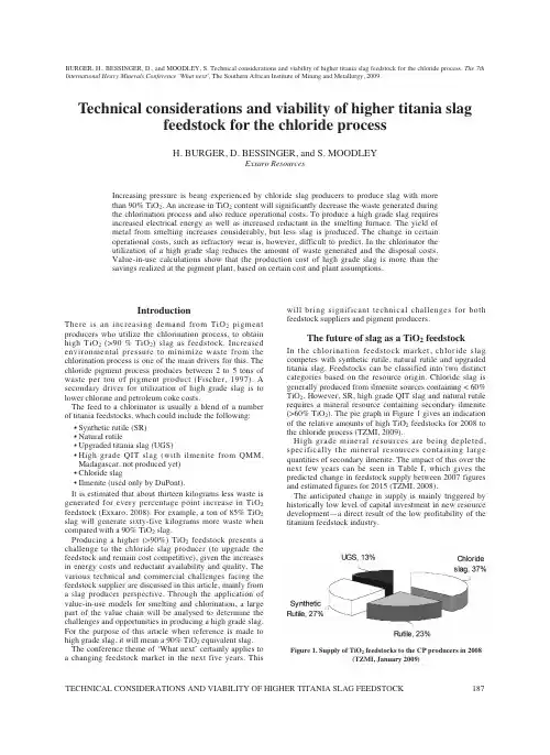 Technical considerations and viability of higher titania slag feedstock for the chloride process