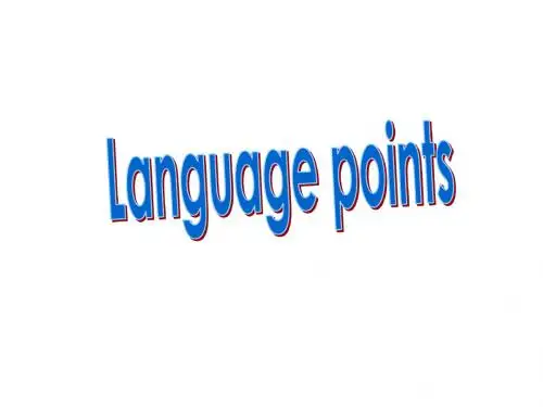 高中英语人教新课标必修五unit5-language-points(共29张PPT)