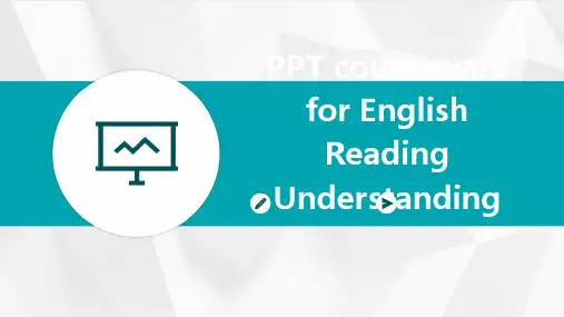 《英语阅读理解解》课件