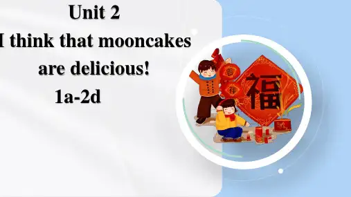 Unit 2单元复习课件人教版九年级英语全一册
