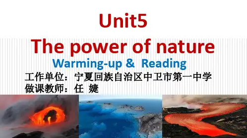 人教版高二英语选修六 Unit5 The power of naturel 课件(共16张)