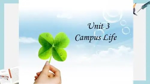 语文版中职英语(基础模块 上册)Unit 3《Campus Life》ppt课件1