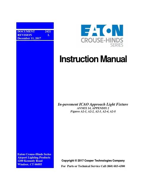 Eaton Crouse-Hinds系列机场照明设备操作手册说明书