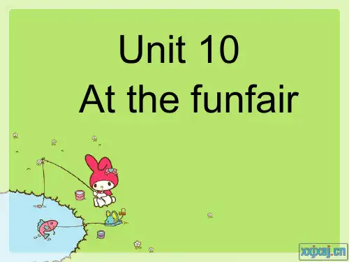 国际剑桥英语一级Unit 10