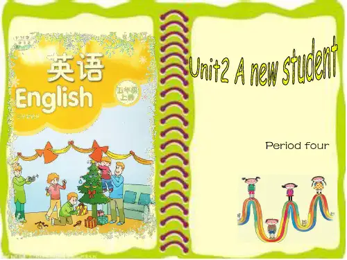 五年级英语上册课件-Unit 2 A new student（Checkout time-Ticking time）（14）-译林版