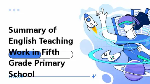 小学五年级英语的教学工作总结PPT