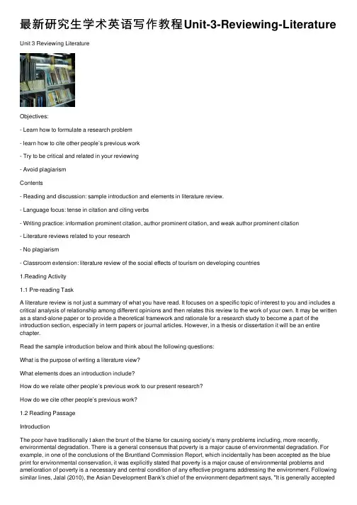 最新研究生学术英语写作教程Unit-3-Reviewing-Literature
