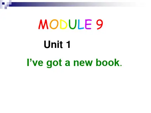外研版(三起)三年级下册Module_9《Unit_1_I’ve_got_a_new_book》课件