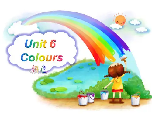 牛津译林版2020-2021学年三年级英语上册Unit 6 Colours课件
