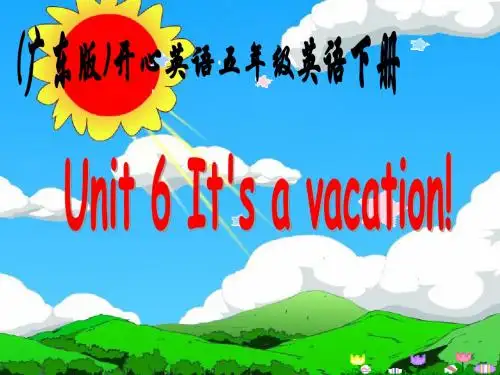 广东版开心英语下《Unit6》PPT课件4-教育资料