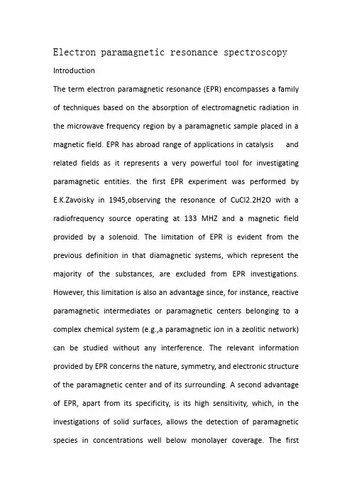 Electron paramagnetic resonance spectroscopy