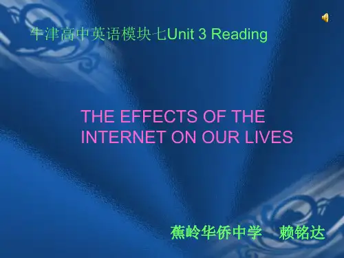 牛津高中英语模块七Unit3Reading讲课教案