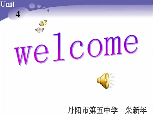 牛津高中英语模块7unit4公开课课件Book_7_U4_Reading_1