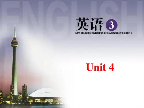 高中英语人教版必修3 Unit4Learning about language