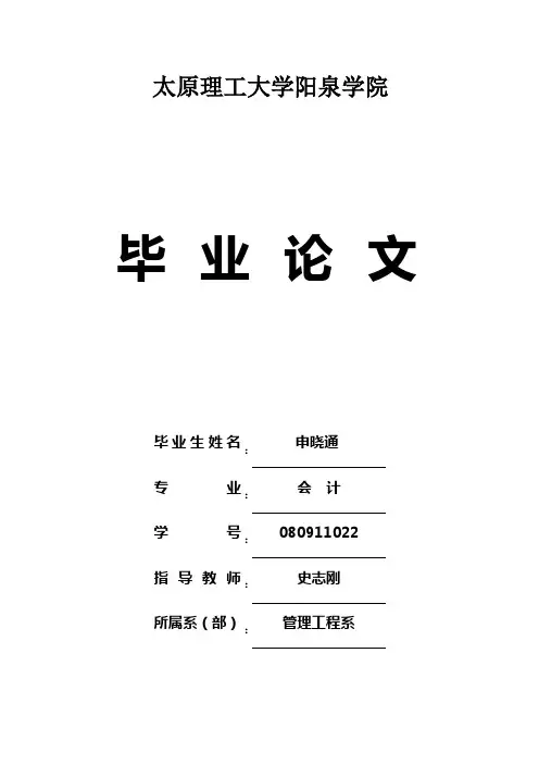 2006年高考广东卷数学试题及参考答案