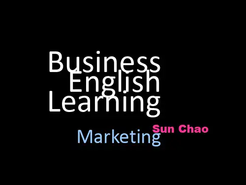 商务口语-MarketingPPT课件