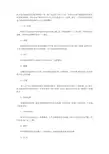 优质铝合金手板模型制作需要哪些步骤