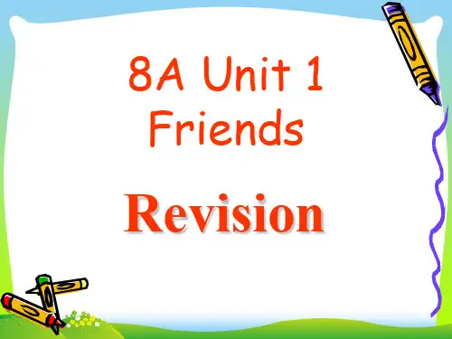 【最新】牛津译林版八年级英语上册Unit1 精品课件(共35张PPT)