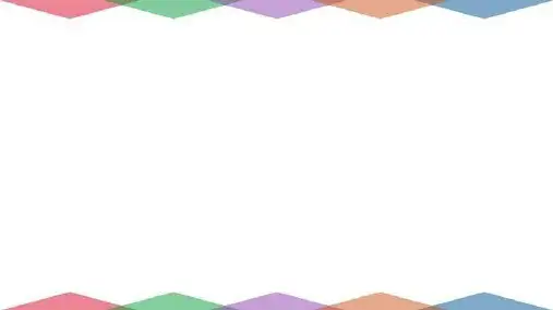 整式的加减课件沪教版(上海)数学七年级第一学期