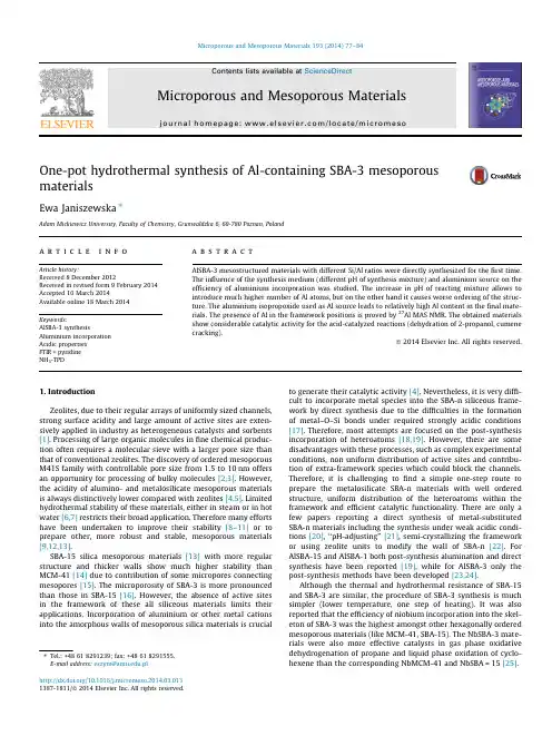 One-pot hydrothermal synthesis of Al-containing SBA-3 mesoporous materials