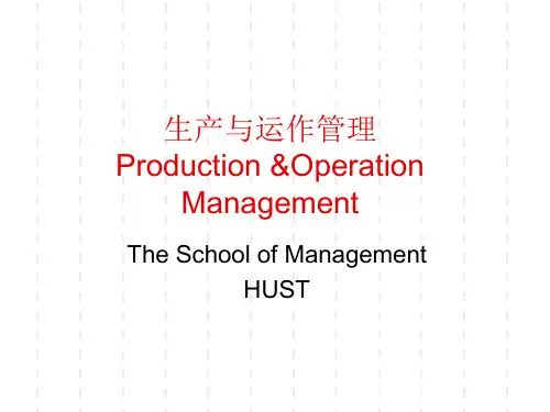 生产与运作管理教材(PPT44页).pptx