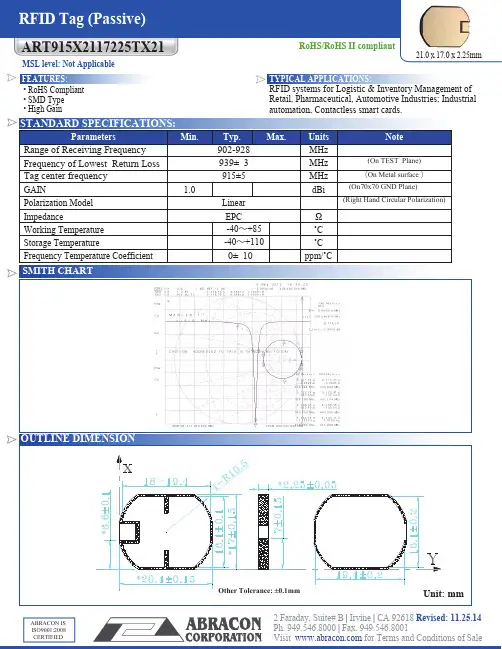 Abracon RFID 标签产品说明书