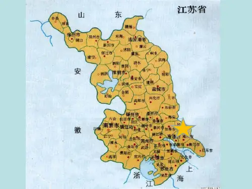 南通特色 蓝印花布 英文介绍