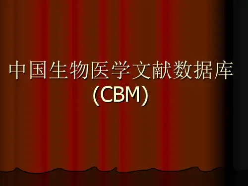 cbm
