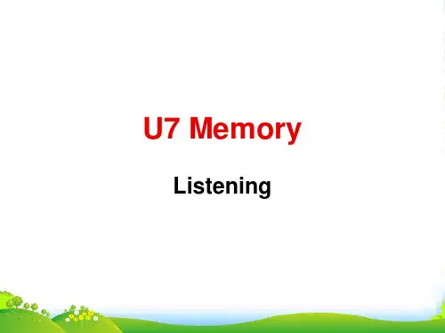 牛津深圳八年级英语上册Unit7 Listening 课件