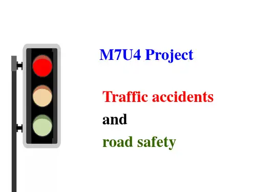 译林英语选修7Unit4Project (共21张PPT)PPT