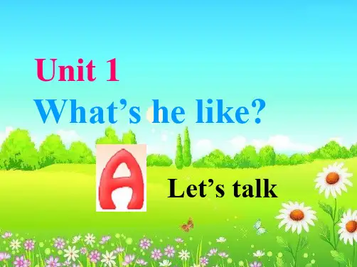最新PEP人教版五年级英语上册Unit 1 A Let's talkPPT课件