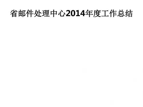 道德与其影响力ddjt