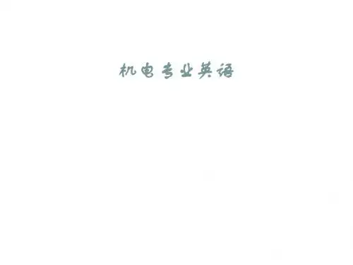 机电专业英语  Five   Safety Labels