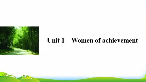 步步高学案导学与随堂笔记(人教版)英语必修4课件：Unit 1 Period Two