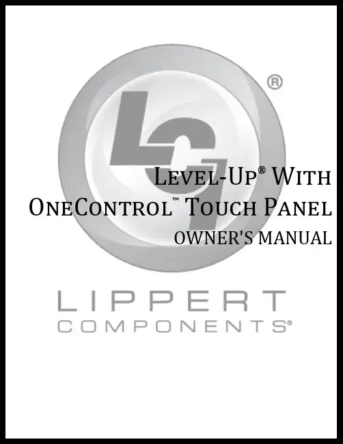 OneControl Touch Panel 产品说明书
